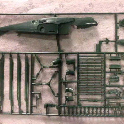 Mô hình lắp ráp, Trực Thăng Kamov Ka-50 tỷ lệ1/72
