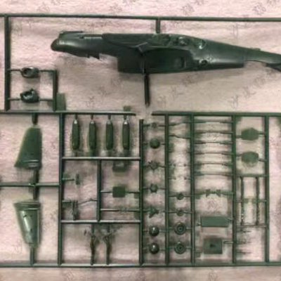 Mô hình lắp ráp, Trực Thăng Kamov Ka-50 tỷ lệ1/72