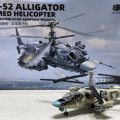 ​Mô hình Trực Thăng Kamov Ka-52 Alligator 1/72 nhựa lắp ráp