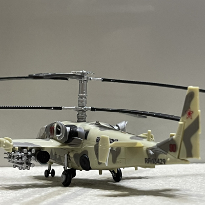 ​Mô hình Trực Thăng Kamov Ka-52 Alligator 1/72 nhựa lắp ráp