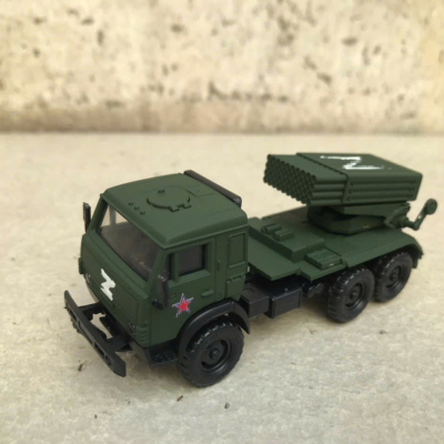 ​Mô hình quân sự xe KAMAZ Gran-k (Lắp ráp) tỷ lệ 1:72 