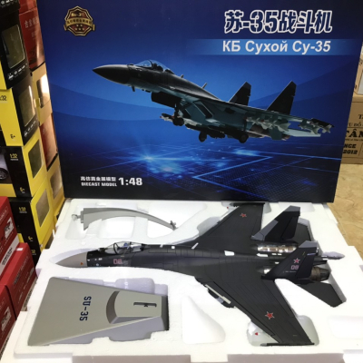 Mô hình máy bay Sukhoi SU-35 tỷ lệ 1:48