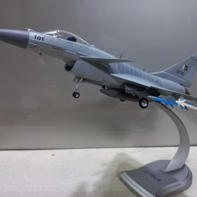 Mô hình Máy bay tiêm kích J-10CE Pakistan tỷ lệ 1:48