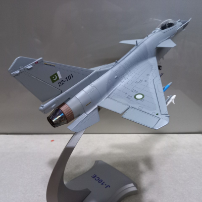 Mô hình Máy bay tiêm kích J-10CE Pakistan tỷ lệ 1:48