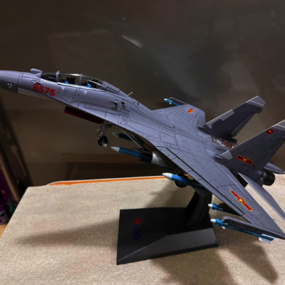 Mô hình máy bay Tiêm kích SU-30MKK  tỷ lệ 1:48