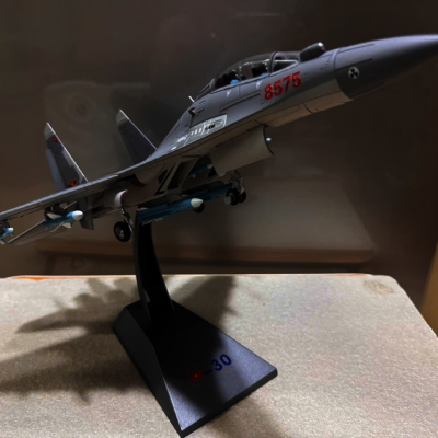 Mô hình máy bay Tiêm kích SU-30MKK  tỷ lệ 1:48