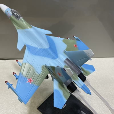 ​Mô hình Máy báy tiêm kich Sukhoi SU-37 tỷ lệ 1:72-ABS