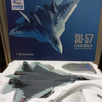 ​Mô hình Máy bay tiêm kích Sukhoi SU-57 tỷ lệ 1:48