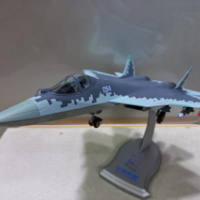 ​Mô hình Máy bay tiêm kích Sukhoi SU-57 tỷ lệ 1:48