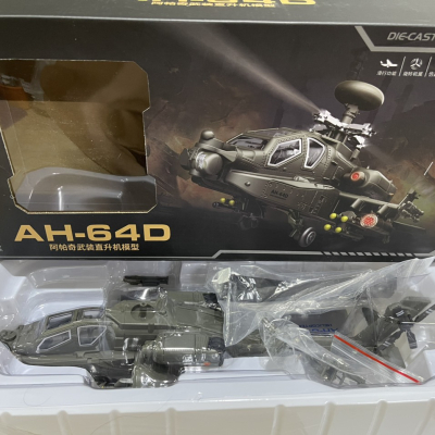 ​Mô hình máy bay Trực Thăng AH-64D Apache tỷ lệ 1:46