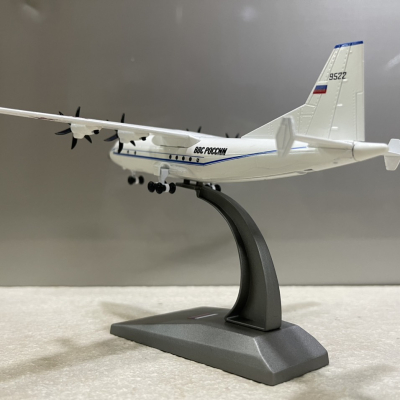 ​Mô hình Máy bay vận tải AN-12 Nga tỷ lệ 1:200
