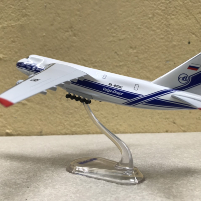 Mô hình máy bay Vận tải  An-124 Volga-Dnepr tỷ lệ 1:400