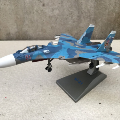 ​Mô hình máy bay Sukhoi SU-33 Flaker D tỷ lệ 1:100 