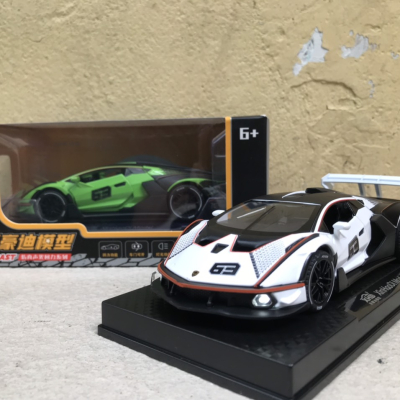 Mô hình siêu xe Lamborghini Essenza SCV12 tỷ lệ 1:32