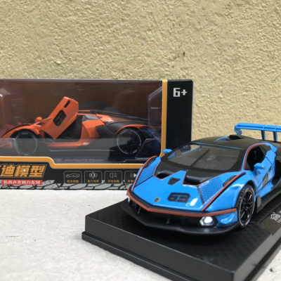 Mô hình siêu xe Lamborghini Essenza SCV12 tỷ lệ 1:32
