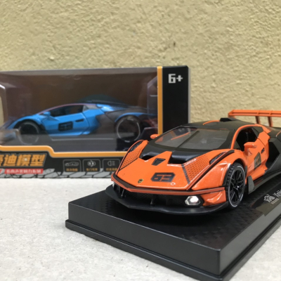 Mô hình siêu xe Lamborghini Essenza SCV12 tỷ lệ 1:32