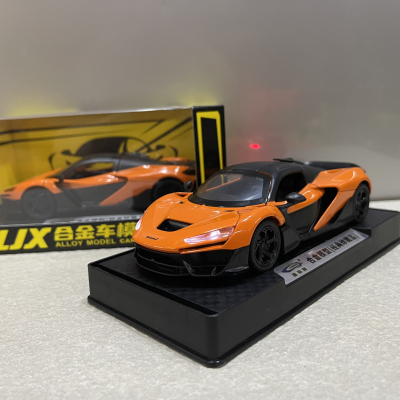 ​Mô hình trang trí xe Mclaren W1 tỷ lệ 1:32