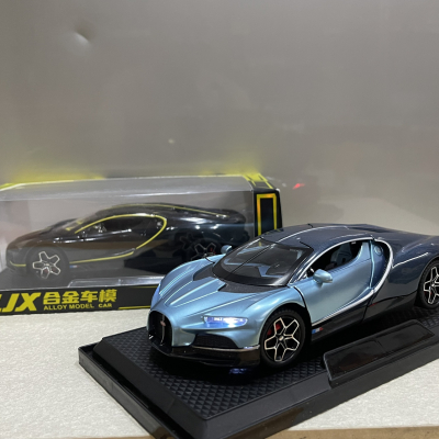 ​Mô hình xe Bugatti Tourbillon tỷ lệ 1:24