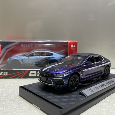 Mô hình xe ô tô BMW M8 tỷ lệ 1:32