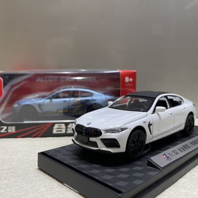 Mô hình xe ô tô BMW M8 tỷ lệ 1:32