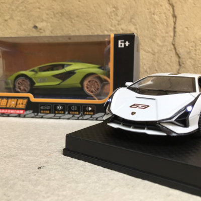  Mô hình xe ô tô Lamborghini SIAN 63  tỷ lệ 1:32