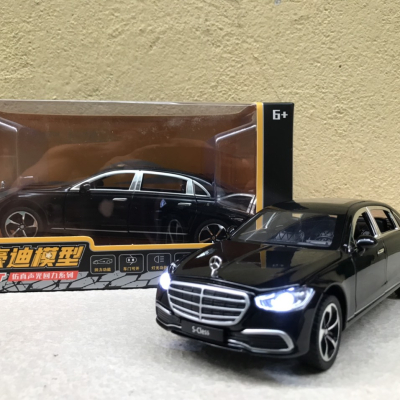 Mô hình xe ô tô Mercedes-Benz S400 2022 tỷ lệ 1:24
