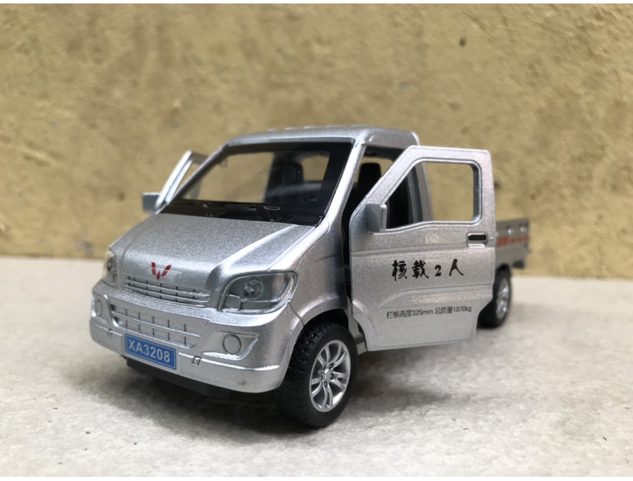 Mô hình xe Tải Minivan tỷ lệ 1:32