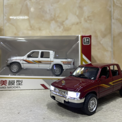 ​Mô hình xe Toyota Hilux Mughty tỷ lệ 1:32