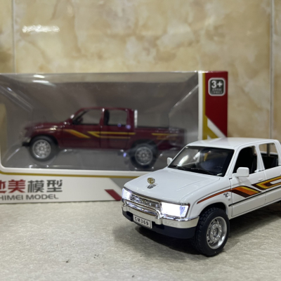 ​Mô hình xe Toyota Hilux Mughty tỷ lệ 1:32