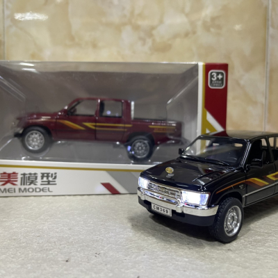 ​Mô hình xe Toyota Hilux Mughty tỷ lệ 1:32