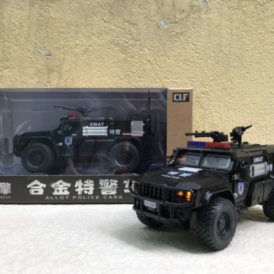 Mô hình xe Cảnh sát Swat Typhoon VDV tỷ lệ 1:32