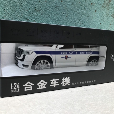 Mô hình xe Cảnh sát CSGT LandCruiser-Prado tỷ lệ 1:24