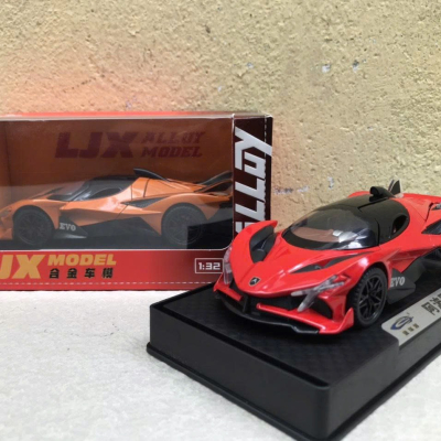 ​​Mô hình Siêu xe Apollo EVO tỷ lệ 1:32 kim loại