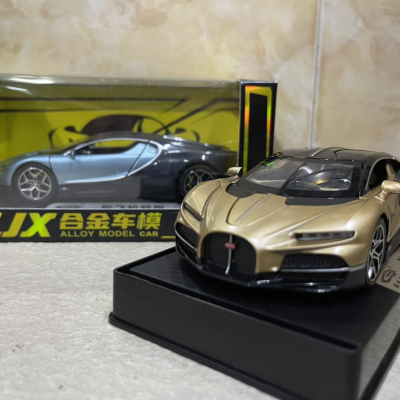 ​Mô hình xe Bugatti Tourbiion 2026 tỷ lệ 1:32