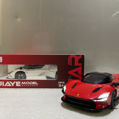 ​Mô hình xe Ferrari Daytona SP3 tỷ lệ 1:22