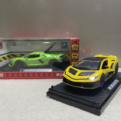 Mô hình xe Lamborghini Fenomeno V12 Hybrid tỷ lệ 1:32
