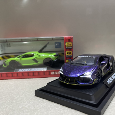 ​Mô hình xe ô tô Lamborghini Revuelto tỷ lệ 1:32