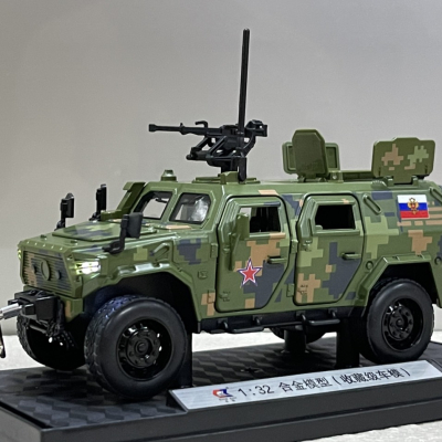 ​Mô hình xe Cảnh Sát Cơ Động M-TERRAIN Dongfeng tỷ lệ 1:32