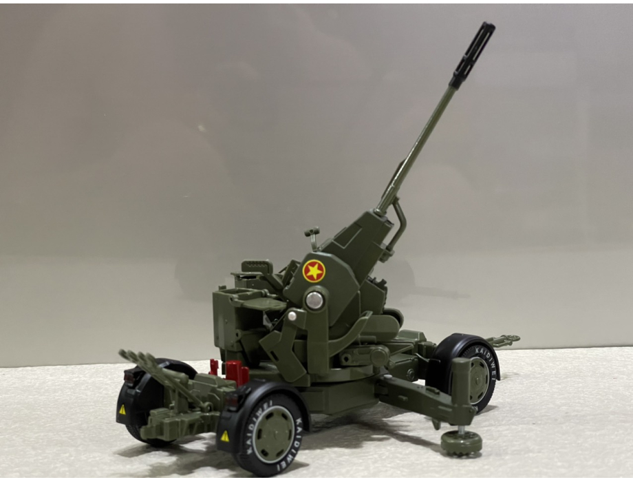Mô hình xe quân sự Pháo phòng không ZU-23mm tỷ lệ 1:32