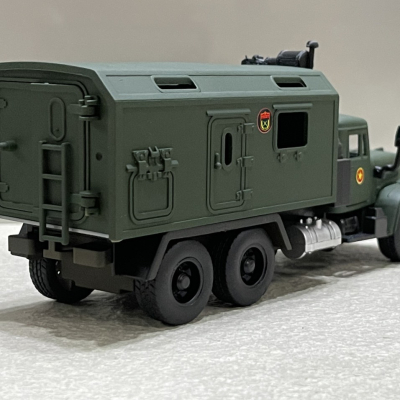 Mô hình xe Quân sự QĐND-VN Ural RADA  tỷ lệ 1:36