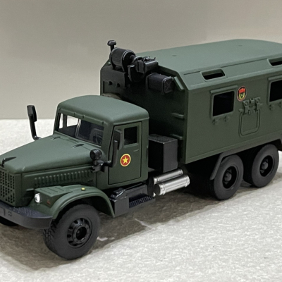 Mô hình xe Quân sự QĐND-VN Ural RADA  tỷ lệ 1:36