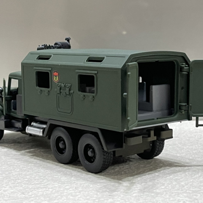 Mô hình xe Quân sự QĐND-VN Ural RADA  tỷ lệ 1:36