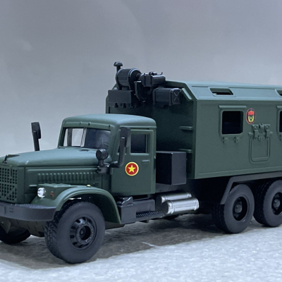 Mô hình xe Quân sự QĐND-VN Ural RADA  tỷ lệ 1:36
