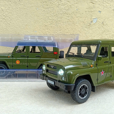 Mô hình Xe Quân Sự UAZ- 469 Hunter tỷ lệ 1:18