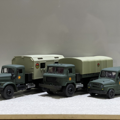 ​Mô hình xe Quân sự UAZ-469 QĐND VN tỷ lệ 1:36