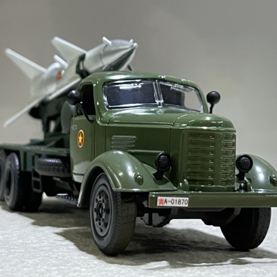 ​Mô hình xe Quân sự ZIS-150 tháp tên lữa SA-2 tỷ lệ 1:36