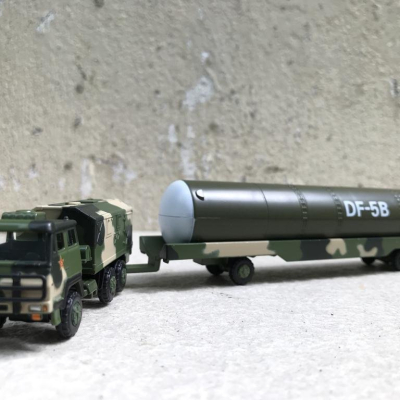 Mô hình Tên lửa đẩy liên lục địa DF-5B tỷ lệ 1:100