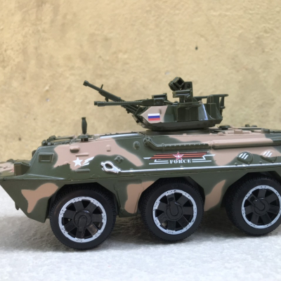 Mô hình xe Bọc thép PTR-T01 tỷ lệ 1:36