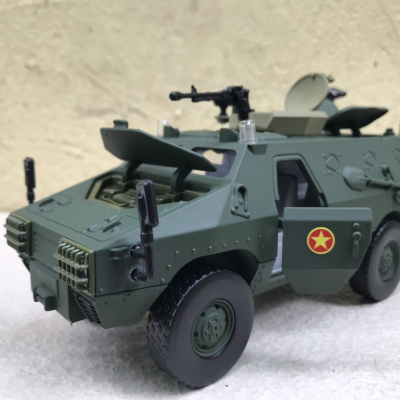 Mô hình xe Bọc thép ZFB-05 QĐND VN tỷ lệ 1:24