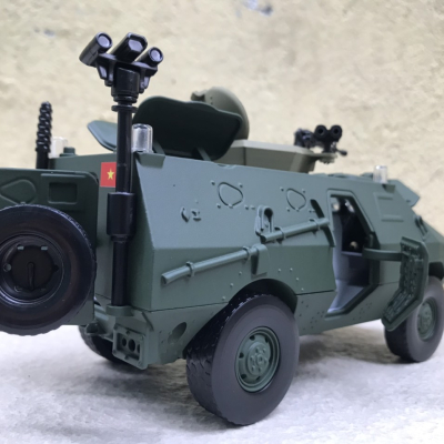 Mô hình xe Bọc thép ZFB-05 QĐND VN tỷ lệ 1:24